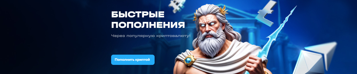 Официальный сайт Up X Официальный сайт Up X