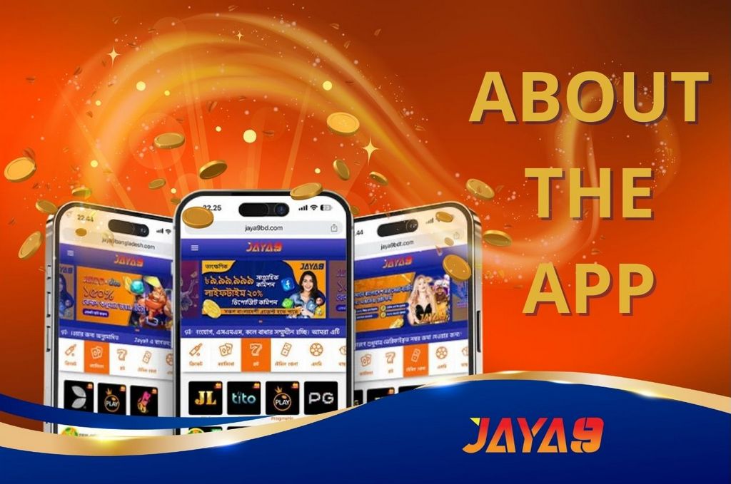 Jaya9 বাংলাদেশের অনলাইন গেমিং জগৎ Jaya9 বাংলাদেশের অনলাইন গেমিং জগৎ