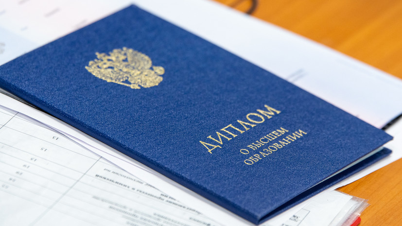 Купить диплом в Москве как и где получить качественный документ