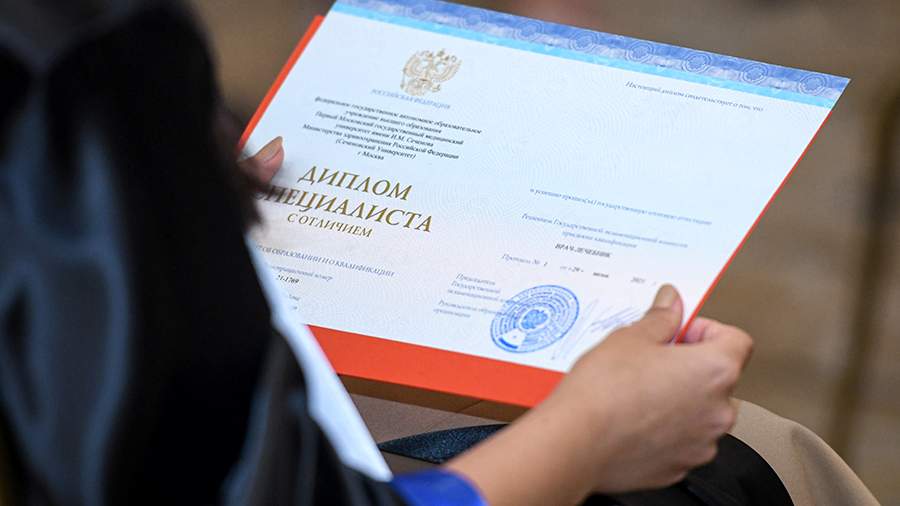 ИТМО — Инновации в образовании и технологиях