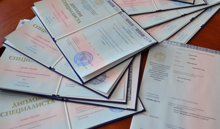 Купить диплом ГУЗ по низкой цене – Ваш шанс на успех