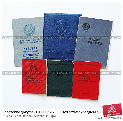 Купить диплом энергетика недорого -569333779 Купить диплом энергетика недорого -569333779