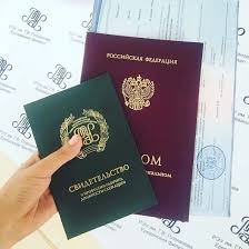 Купить диплом МФПИ Как получить диплом без учебы