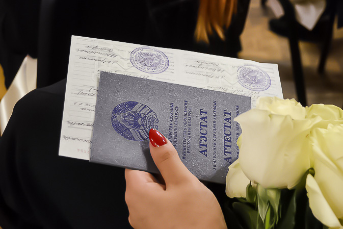 Купить диплом МИР официально - надежный путь к успеху Купить диплом МИР официально - надежный путь к успеху