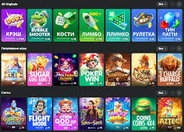 Understanding the Privacy Policy of JB Casino 422367145 Understanding the Privacy Policy of JB Casino 422367145
