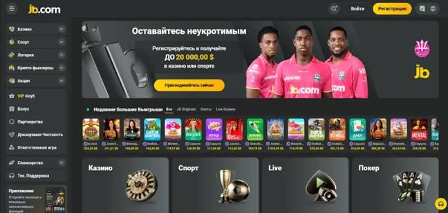 Discover JB Casino Unveiling an Exciting Gaming Experience Discover JB Casino Unveiling an Exciting Gaming Experience