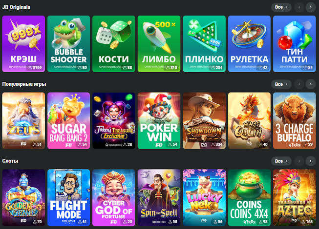 JB Casino Login Your Gateway to a World of Entertainment JB Casino Login Your Gateway to a World of Entertainment