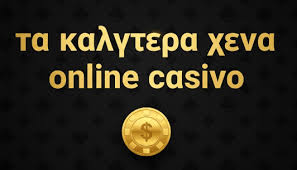 Τα Καλύτερα Ξένα Καζίνο Μια Οδύσσεια εντός του Παγκόσμιου Τζόγου