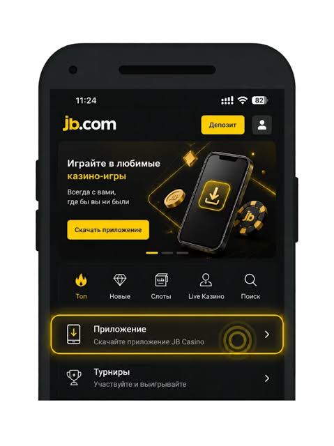 Understanding JB Casino A Comprehensive Guide 1130240489 Understanding JB Casino A Comprehensive Guide 1130240489