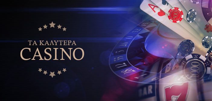 Ζωντανά Παιχνίδια Καζίνο Μια Μοναδική Εμπειρία Διασκέδασης