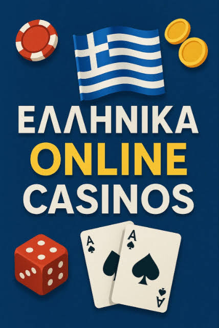 NV Casino Η απόλυτη εμπειρία τζόγου